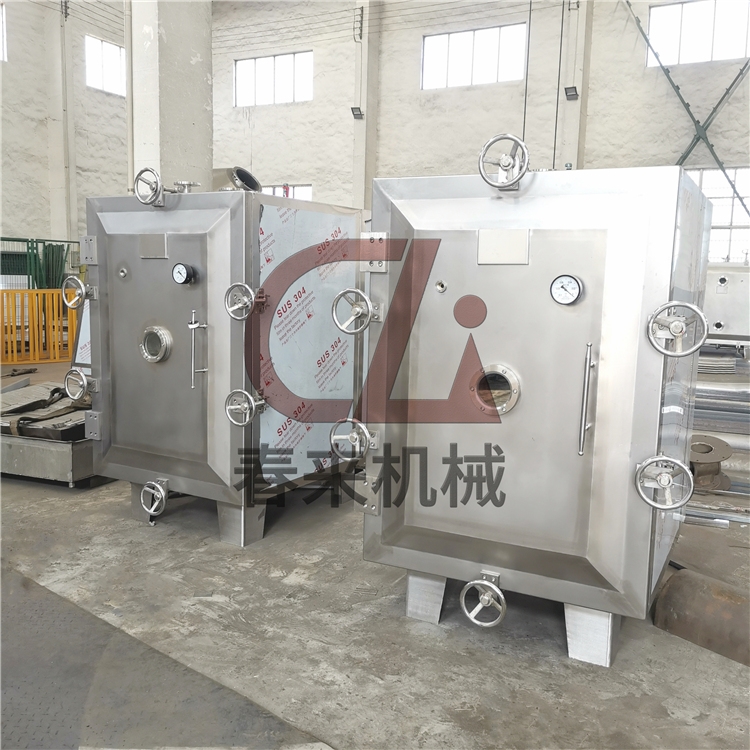 FZG方形靜態(tài)真空干燥機