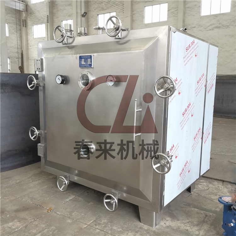 FZG方形靜態(tài)真空干燥機