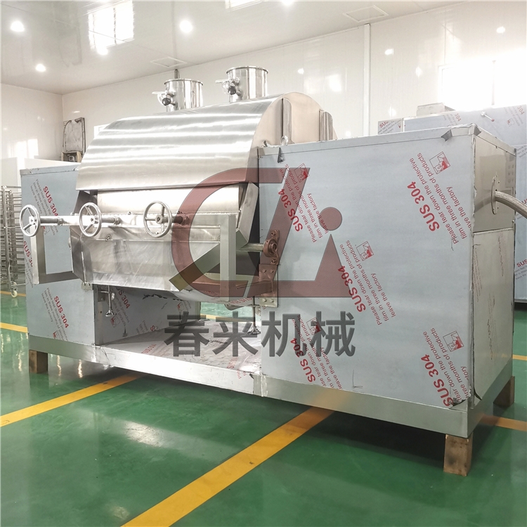 HG系列(單鼓·雙鼓)轉(zhuǎn)鼓滾筒刮板干燥機(jī)