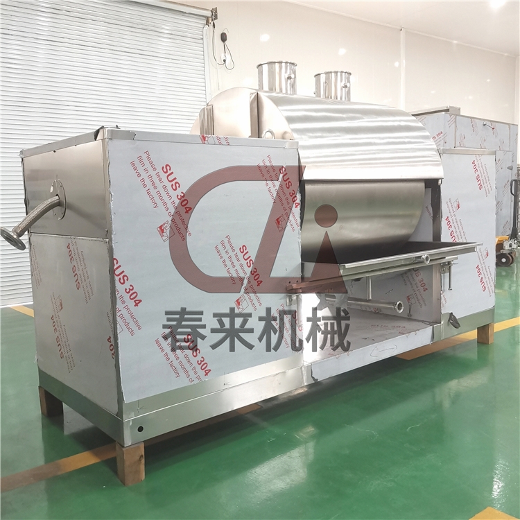 HG系列(單鼓·雙鼓)轉(zhuǎn)鼓滾筒刮板干燥機(jī)