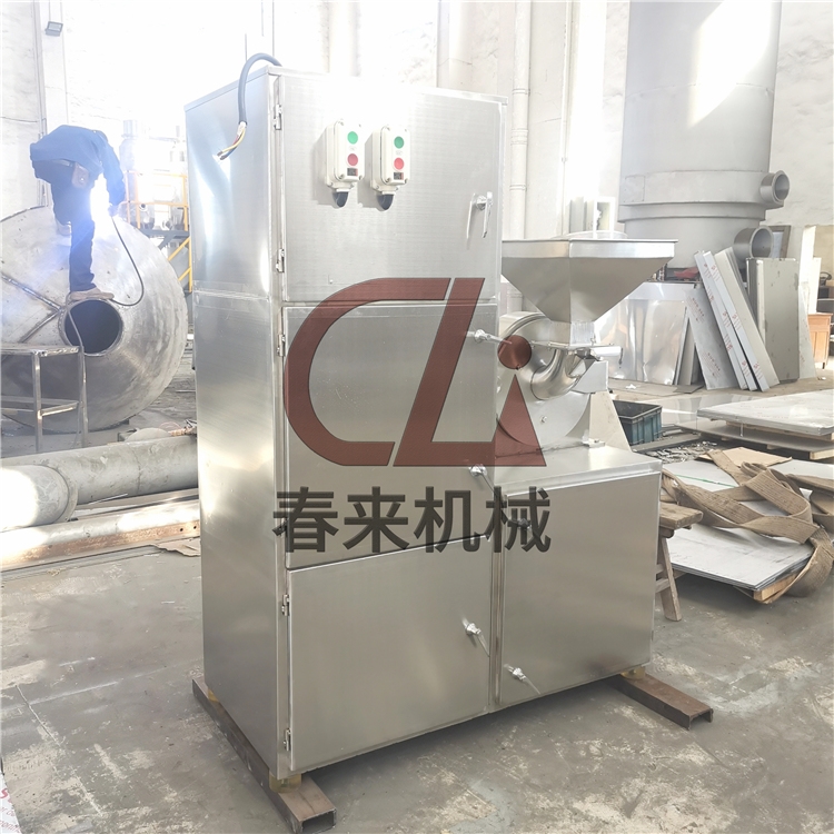 30B系列多功能粉碎機(jī)(組)