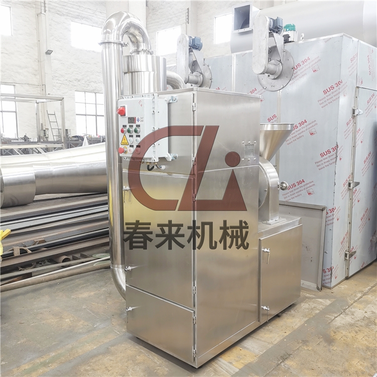 30B系列多功能粉碎機(jī)(組)