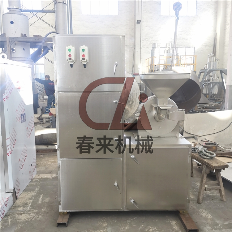 30B系列多功能粉碎機(jī)(組)